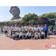 育见·一师丨寻毛泽东青春足迹 湖南一师师生共上一堂“行走的思政课”
