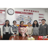 育见·一师丨彭月英教授做客湖南一师名师访谈 畅谈教育初心与家国情怀