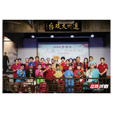 湖南农业大学“遗韵青弘”团队助力道县文旅融合新发展