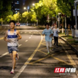 长沙理工大学：荧荧微光，点亮青春，长理学子就这“young”开跑！