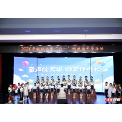 庆“六一” 幼幼小学丨歌声悦成长 微笑伴童年