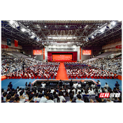 中南林业科技大学举行2026届毕业典礼 吴义强院士赠“三粒种子”寄语毕业生