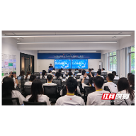 中国当代设计艺术评论创新人才培训在中南林科大开班