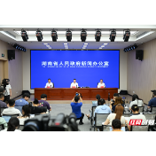 如何避免错填、无效填报高考志愿？听听专家怎么说