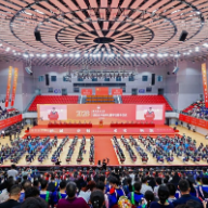 扎根沃土 奔赴山海 湖南农业大学举行2026届研究生毕业典礼暨学位授予仪式