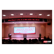 长沙商贸旅游职院：代码“绣”出非遗美，数字工匠让传统文化“活”起来