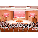 刘仲华院士寄语湖南师大毕业生党员:担时代之责不负韶华