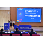 金种子创享录丨刘斯为:让更多孩子从“观看科技”变成“创造科技”