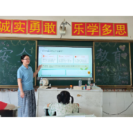 支教赋能乡村教育 邵阳学院实践团开展暑期多元支教活动