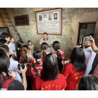 湖南农业大学博士团赴衡山规划乡村新图景
