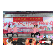 深耕基层践初心·义诊服务惠民生 长沙民政职院学子赴安化开展暑期健康志愿服务