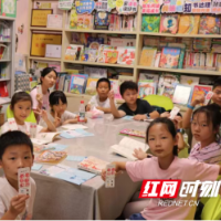 长理学子赴云塘社区开展全民阅读公益“阅读马拉松”课堂