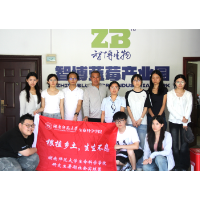 湖南师范大学“果韵茶亭”实践团赴茶亭镇智博蓝莓基地:探蓝莓产业,助乡村振兴