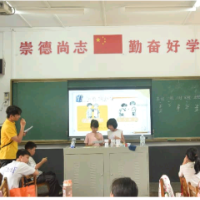 湖南一师支教团在浏阳给孩子们上“拒绝脏话”趣味课