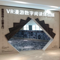 暑假社会实践新玩法！来VR阅读展当小小导览员