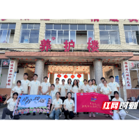 湖南师范大学实践团走进养老中心开展敬老志愿服务