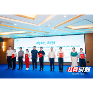 从首播冷清到年销十万！湖南水电职院蜜桔公益广告获得省级大赛特等奖