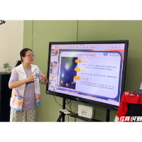 中南学子用“七彩课堂”为乡村孩子打开“世界之窗”