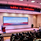 校企联手发offer！长沙商贸旅游职院学子提前锁定心仪岗位
