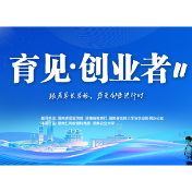 学长学姐说项目丨让机器人从“通用演示”走向“专用实干”