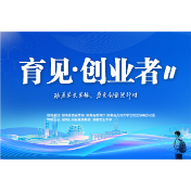 学弟学妹体验记丨亮眼成果的背后,是无数次努力的积淀