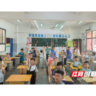 巧手绘美好,“湘遇启行”实践团开设美育实践课堂