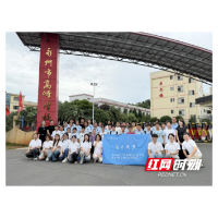 湖南师范大学实践团:同音筑梦润潇湘 青春推普助振兴