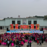 韶山市举行2020年全民广场舞大赛决赛