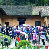 视频丨韶山：国庆假期期间已接待游客超41万人次