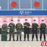 “双节”期间湘潭武警加强巡逻保平安（图）