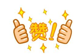 韵味！听一听湘潭新创花鼓表演唱《逆行天使》