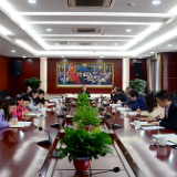湘潭市党外人士联合中心组开展2020年第一次集体学习