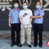 湘潭县石潭镇故意伤害案主犯张议被执行死刑（图）
