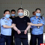 毒贩袁金平在湘潭伏法（图）