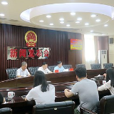 湘潭市人大常委会优化营商环境专项工作评议新闻发布会答记者问摘录