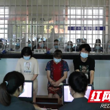 湘潭县法院对周靖凯等19人涉恶案件一审宣判