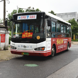 湘潭市岳塘区东湖路开通公交线路