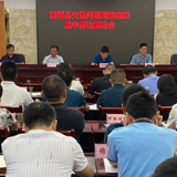 整治交通顽瘴痼疾丨湘潭县持续推进交通问题顽瘴痼疾集中整治工作