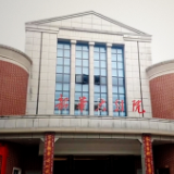 视频丨湘纺工人文化宫“变身”韶华大剧院 即将与湘潭市民见面