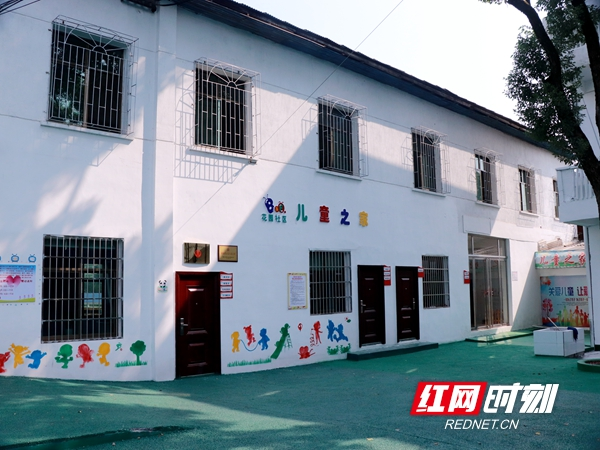 湘潭已建设963个“儿童之家”  覆盖面达100%
