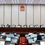 湘潭市十五届人大常委会第二十六次会议召开（图）