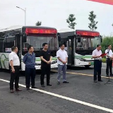 湘乡实现新能源公交车辆全覆盖