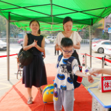 湘潭县中小学、幼儿园开学“大片”来了