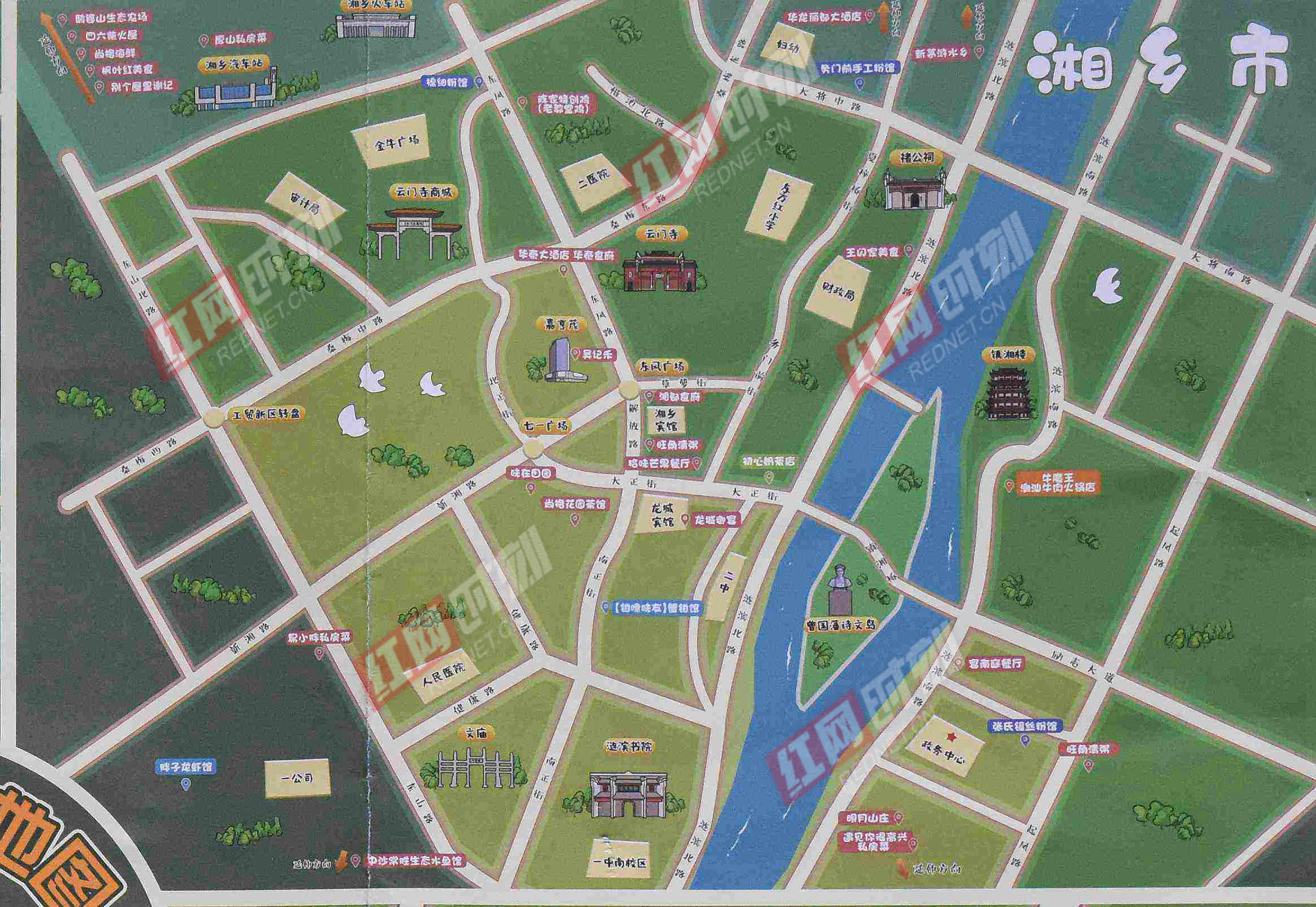 湘潭美食地图2.jpg