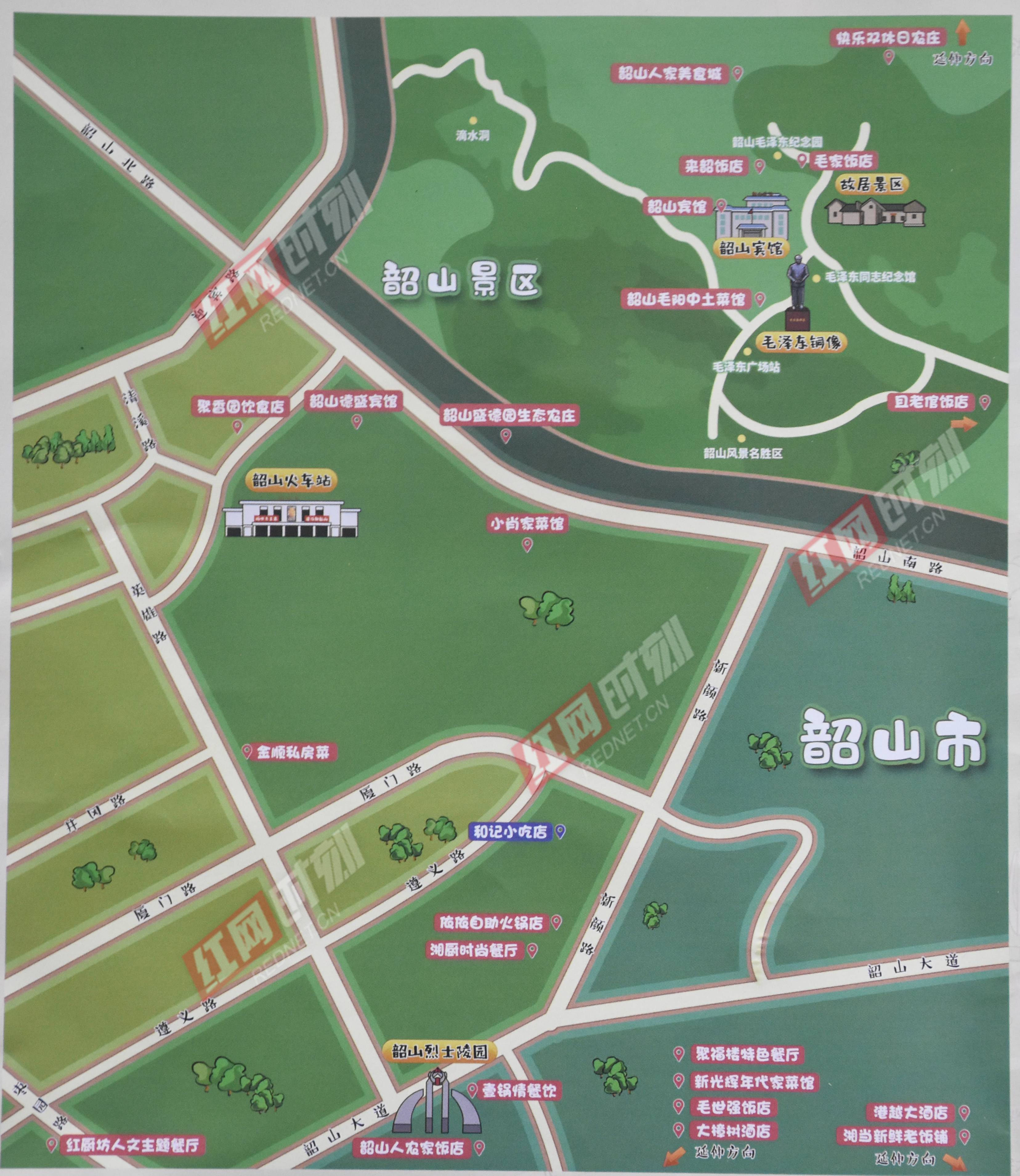 湘潭美食地图5.jpg