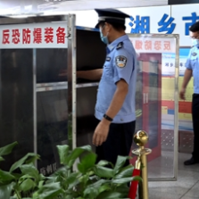 湘乡公安:节日“警”相随 平安不打烊