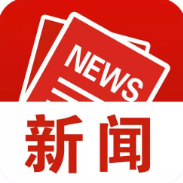 湘乡颁发首本水域滩涂类不动产登记证书