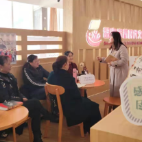 韶山市举行“爱与希望”为主题读书沙龙活动