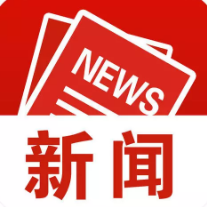 视频｜湘潭市机关事务管理局建成全省首个市直单位国有资产公物仓