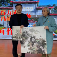 书画家胥力浦、冯础坚向韶山毛泽东图书馆捐赠作品